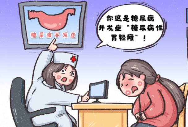 运动可以降血糖吗 糖尿病适合做什么运动-小麦知识