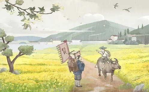 2023清明去公墓要预约吗 清明节公墓怎么预约祭扫-小麦知识