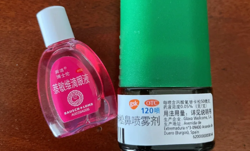 眼睛和鼻子过敏是不是说明身体是过敏体质 鼻子眼睛皮肤过敏都该怎么办-小麦知识