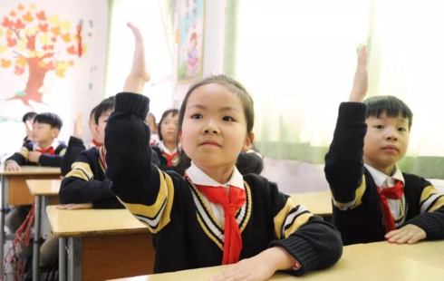 小升初用办新的学籍吗2023 小升初后有新的学籍信息吗-小麦知识