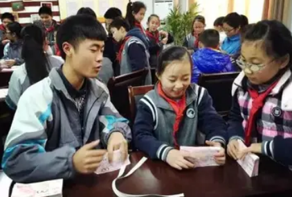 2023小升初什么时候可以知道录取信息 小升初怎么确认被录取-小麦知识