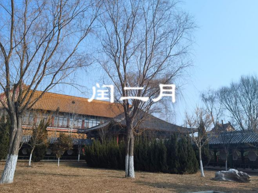2023年闰二月不能干什么事情 闰二月的十大禁忌-小麦知识