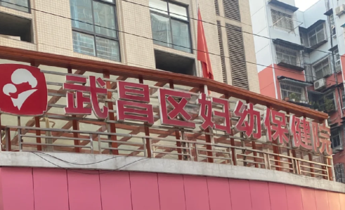 无创dna做完感觉上当了 一千多与二千多无创dna区别-小麦知识