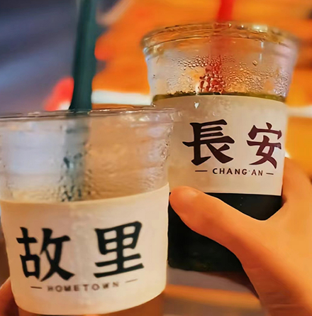 一次性网红塑料杯刚开始使用要不要洗 一次性网红塑料杯使用前怎样处理-小麦知识