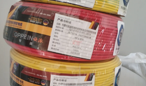 双拼电缆能一大一小吗 双拼电缆穿管穿同一根吗-小麦知识