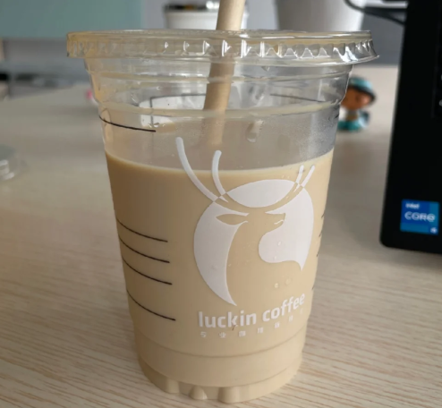 咖啡去冰后剩半杯能投诉吗 咖啡去冰后剩半杯怎么办-小麦知识