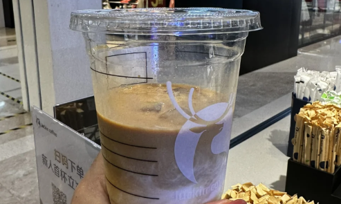 咖啡去冰和热的热量一样吗 咖啡去冰和热的哪个好喝一点-小麦知识
