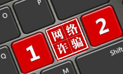 接到送免费保健品的电话是诈骗吗 接到送保健品电话提供个人信息能领该咋做-小麦知识