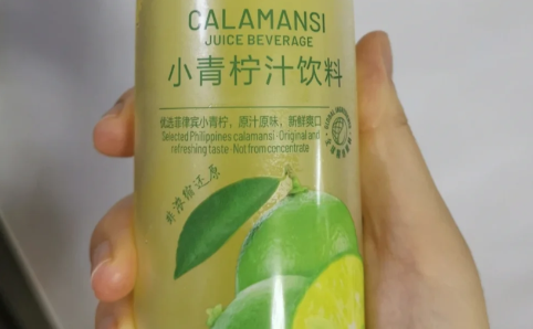 小青柠汁饮料山姆要冷藏吗 小青柠汁饮料冷藏能放几天-小麦知识