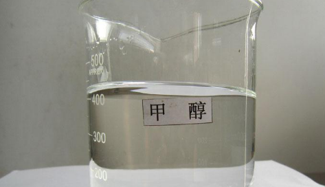 甲醇喝下去马上有反应吗 喝了含甲醇的酒有啥症状-小麦知识