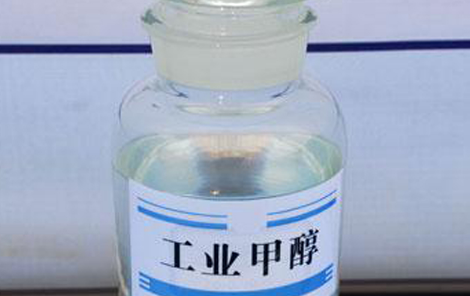 甲醇喝下去马上有反应吗 喝了含甲醇的酒有啥症状-小麦知识