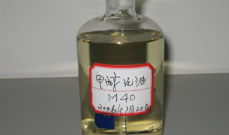 甲醇喝下去马上有反应吗 喝了含甲醇的酒有啥症状-小麦知识
