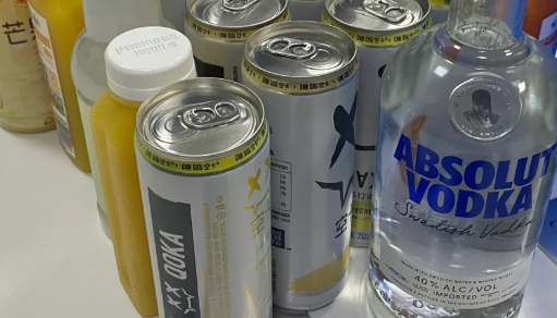 20块钱的酒是不是工业酒精 喝了工业酒精的酒是什么症状-小麦知识