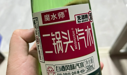 买到假酒怎么鉴定出来 买到假酒对方不承认怎么办-小麦知识