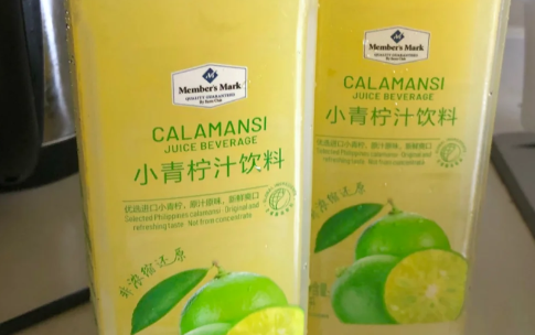 山姆小青柠过期一个月能喝吗 山姆青柠汁冷冻后还能喝吗-小麦知识