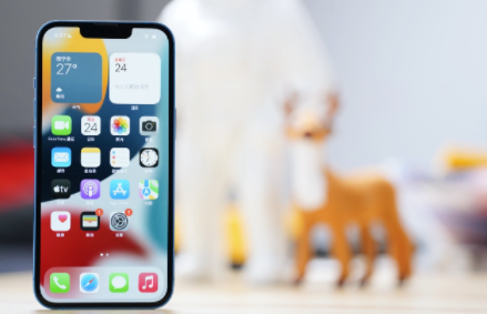 iphone13可以分屏操作吗 苹果13怎么分屏两个应用-小麦知识