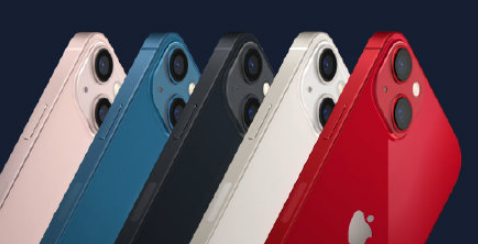 iPhone13值得买吗 iphone13配置最新及发售价格-小麦知识