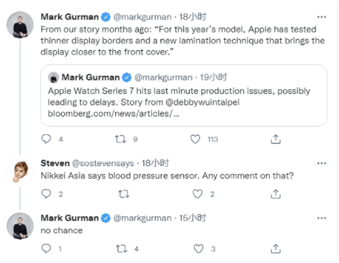 applewatch s7可以测血压吗 苹果哪款手表可以测血压-小麦知识