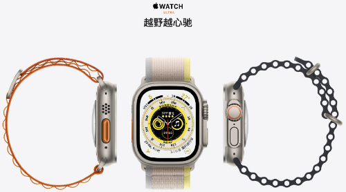 Apple Watch Ultra多少钱 苹果Apple Watch Ultra有什么功能-小麦知识