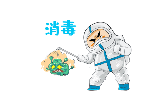 诺如病毒用84好还是次氯酸好 诺如病毒用什么消毒液消毒-小麦知识