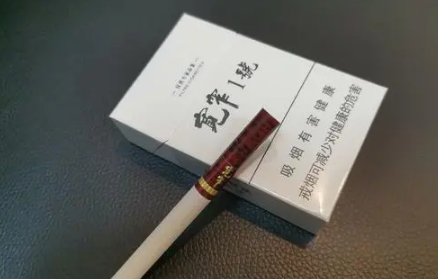 宽窄香烟属于高档烟吗 宽窄牌香烟都有哪些价位-小麦知识