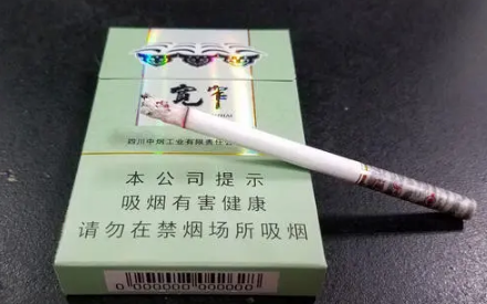 宽窄香烟属于高档烟吗 宽窄牌香烟都有哪些价位-小麦知识