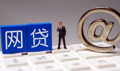银监局解冻贷款需要认证金吗 银保监会冻结贷款怎么办-小麦知识
