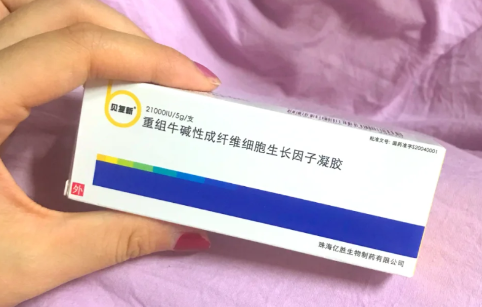 贝复新对疤痕色素沉着有用吗 贝复新伤口愈合了还能用吗-小麦知识