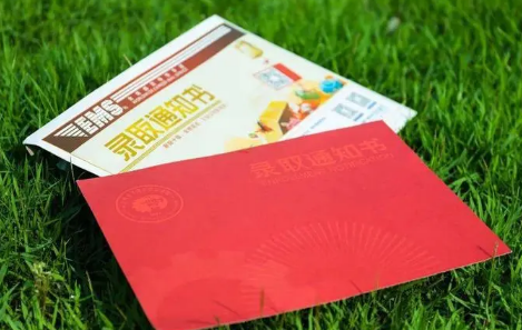 单招的学校是正规大学吗2023 单招的学校是不是全日制大专-小麦知识