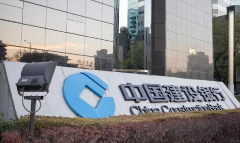 建行协商还款手续费太高了怎么办 建行协商还款终于成功了-小麦知识