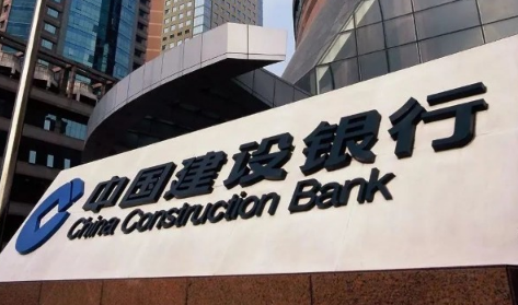 建行协商还款手续费太高了怎么办 建行协商还款终于成功了-小麦知识
