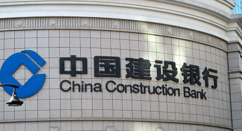 建行装修三年免息贷款合不合算 建行装修贷容易审批吗-小麦知识