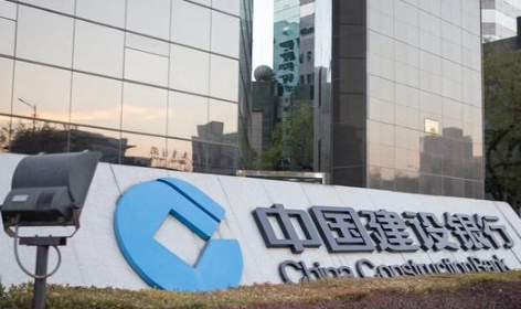 建行装修三年免息贷款合不合算 建行装修贷容易审批吗-小麦知识