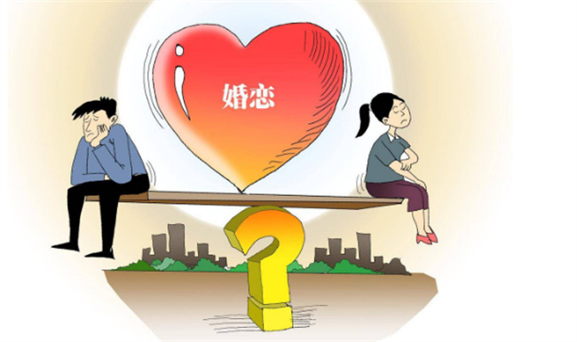 捡到女生给自己生孩子是否违法-小麦知识