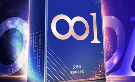 安全套放久了还能用吗 过期几个月的套套还可以用吗-小麦知识