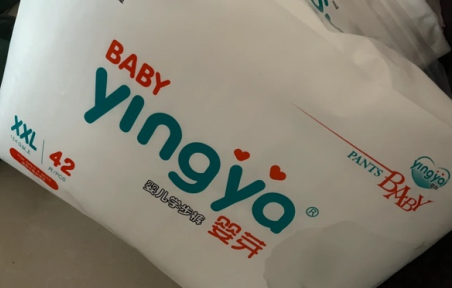 婴芽纸尿裤为什么这么便宜 婴芽纸尿裤是正规生产商吗-小麦知识