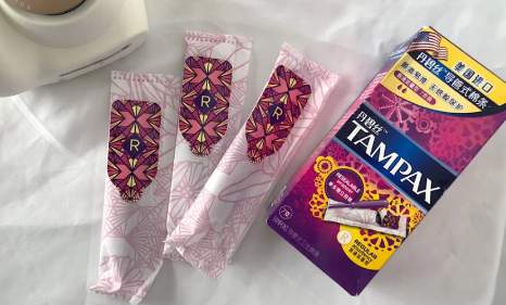 卫生棉条推一半顶住了怎么回事 卫生棉条顶的难受怎么办-小麦知识
