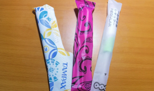 卫生棉条半年忘了取出来真的假的 卫生棉条半年忘了取出来怎么办-小麦知识