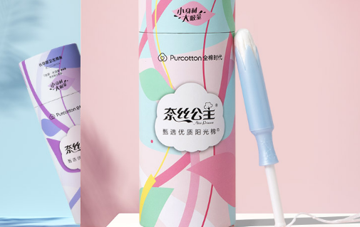 卫生棉条上厕所小便怎么办 不拔卫生棉条能小便吗-小麦知识