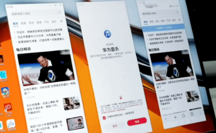 华为matebook16多屏协同怎么用 华为matebook16多屏协同支持手机-小麦知识