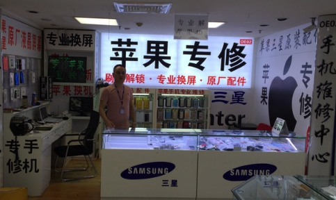 刚修好的手机又坏了谁负责 在手机店里修手机没有修好可以投诉吗-小麦知识