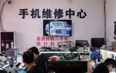 刚修好的手机又坏了谁负责 在手机店里修手机没有修好可以投诉吗-小麦知识