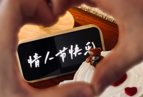 老公情人节晚上不回家是怎么了 老公情人节不回家怎么沟通-小麦知识