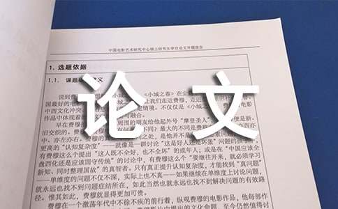 高考议论文写作指导-小麦知识