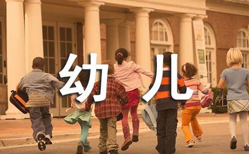 幼儿寓言故事-小麦知识