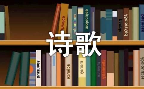 经典现代诗歌-小麦知识