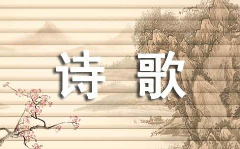 马的现代诗歌优秀-小麦知识