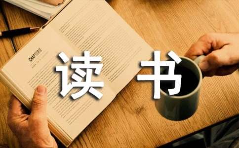 文化苦旅读书笔记-小麦知识
