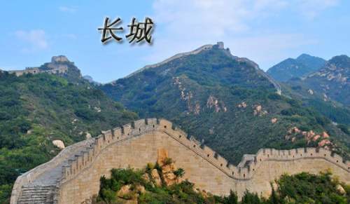 长城写导游词-小麦知识