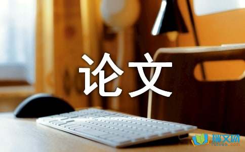 梦想议论文事实论据-小麦知识